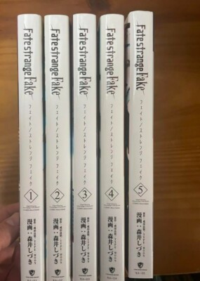 Fate/strange Fake Vol.1-5 Complete Full Set Manga Comics Book Japanese Lot