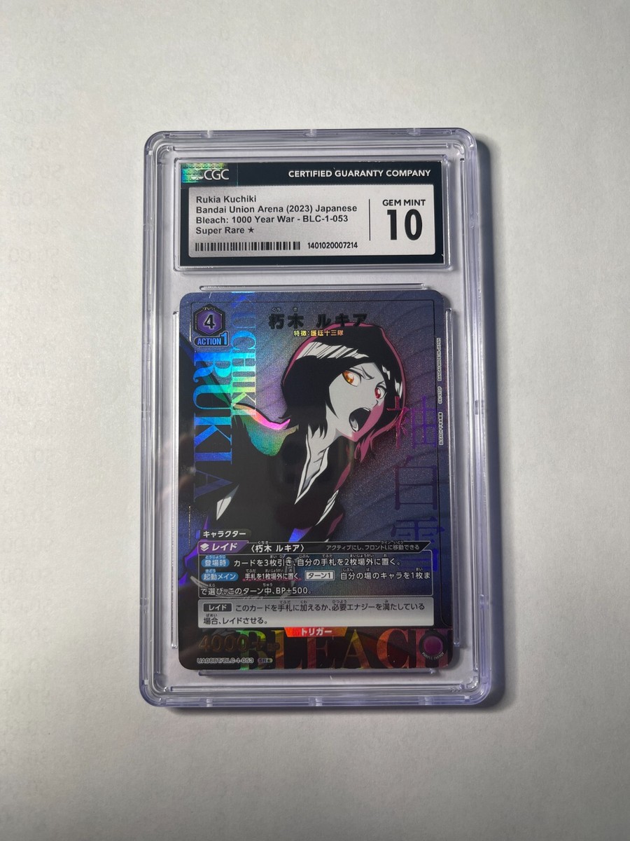 CGC 10 GEM MINT Union Arena Rukia Kuchiki Bleach: 1000 Year War