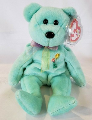 ariel glaser beanie baby