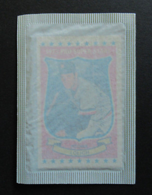1973 Kellogg's Pro Super Stars Sealed Pack Mickey Lolich Detroit Tigers