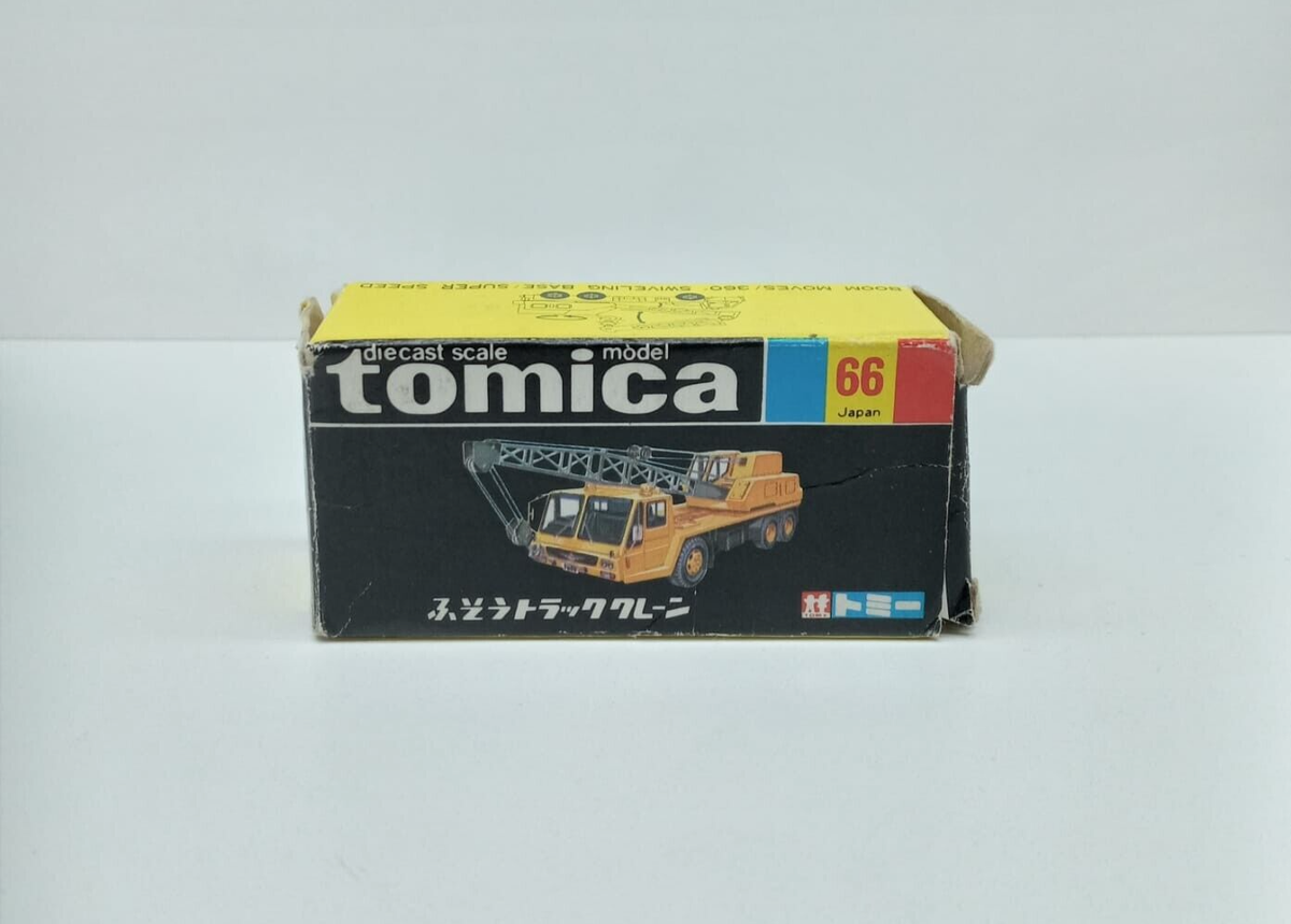 Vintage Tomica Fuso Truck Crane N°66 With Box, Made in Japan Vintage Tomica Fuso Truck Crane N°66 With Box, Made in Japan
