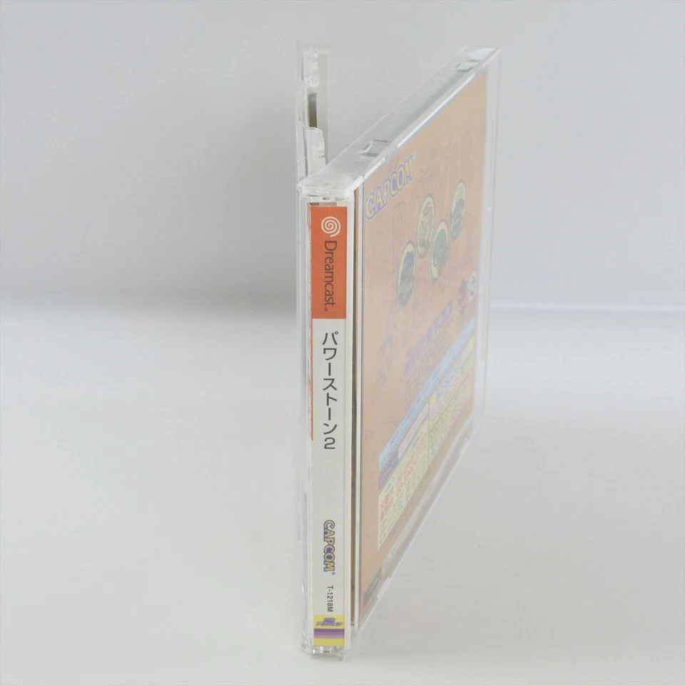 POWER STONE 2 Dreamcast Sega 2226 dc - Image 4 of 4