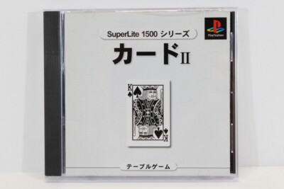 Card II 2 SuperLite 1500 PS1 PS 1 PlayStation Japan Import US