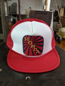 rising sun cap