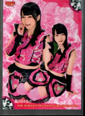 B5479- 2023 BBM Damen Wrestling Japanische 1-145 -du Pick- 15 + Gratis US Schiff
