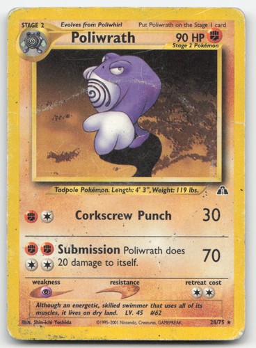 Poliwrath (28) 28/75 Neo Discovery Unlimited Pokemon TCG DM