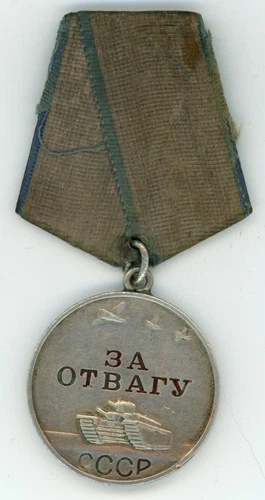 RESEARCHED real Soviet Russian WW2 Silver Bravery Medal Ukrainian Leningrad