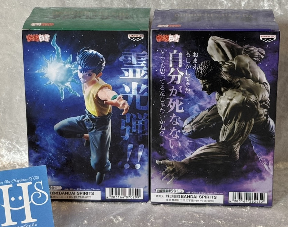 Yu Yu Hakusho Yusuke Urameshi y Toguro Conjunto de Figura Joven Torneo Oscuro Nuevo JP
