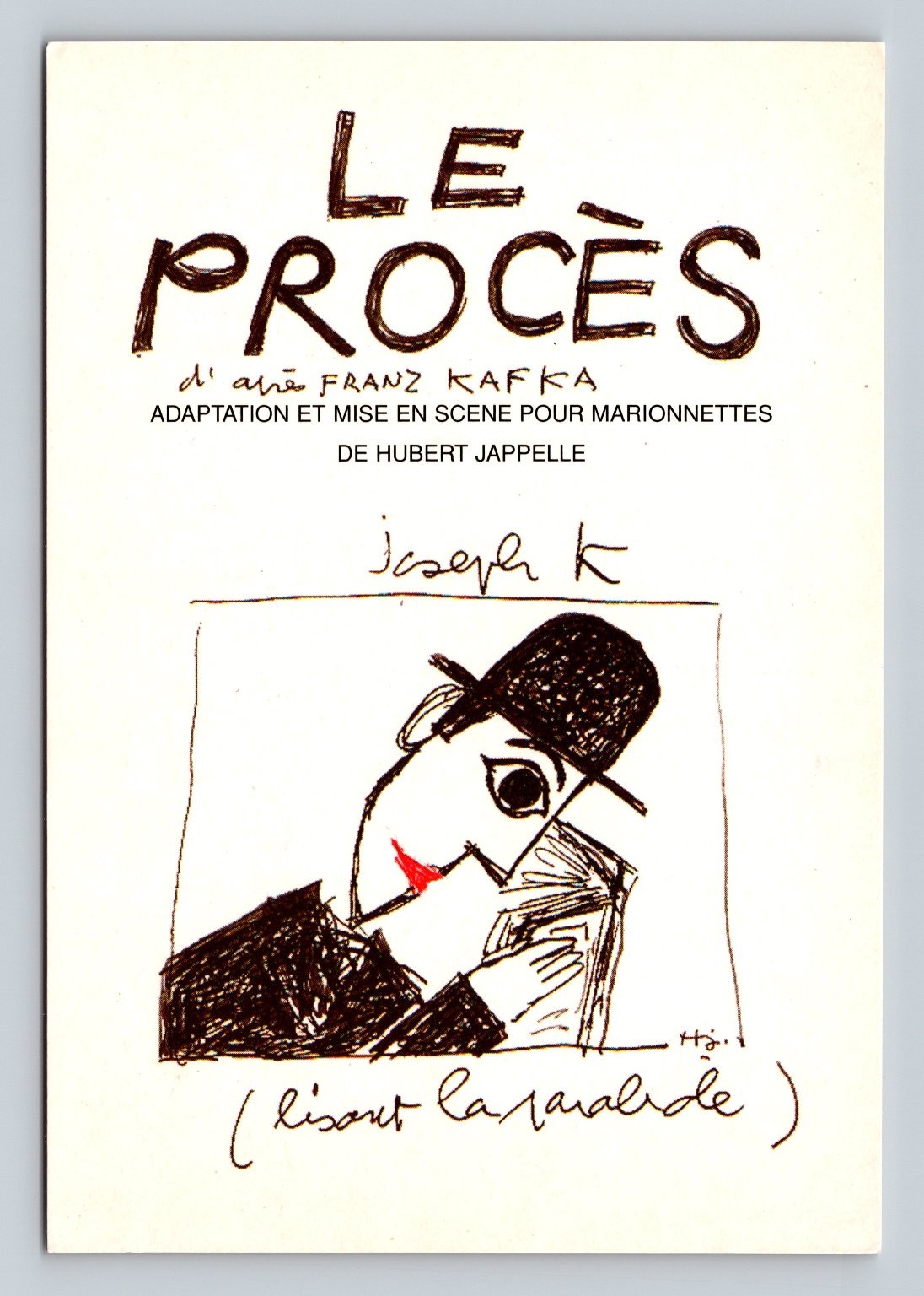 Le Procès Franz Kafka Puppet Show Theatre Postcard 2000 French Art