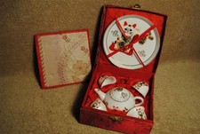 Vintage Toy Tea Set in Red Box Cat Theme