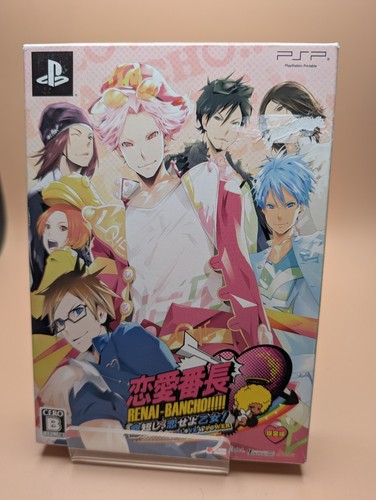 Renai Banchou Inochi Meishi Koiseyo Otome Love Is Power Japan