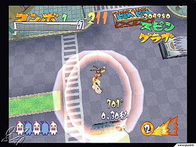 Yanya Caballista: City Skater (Sony PlayStation 2, 2001)