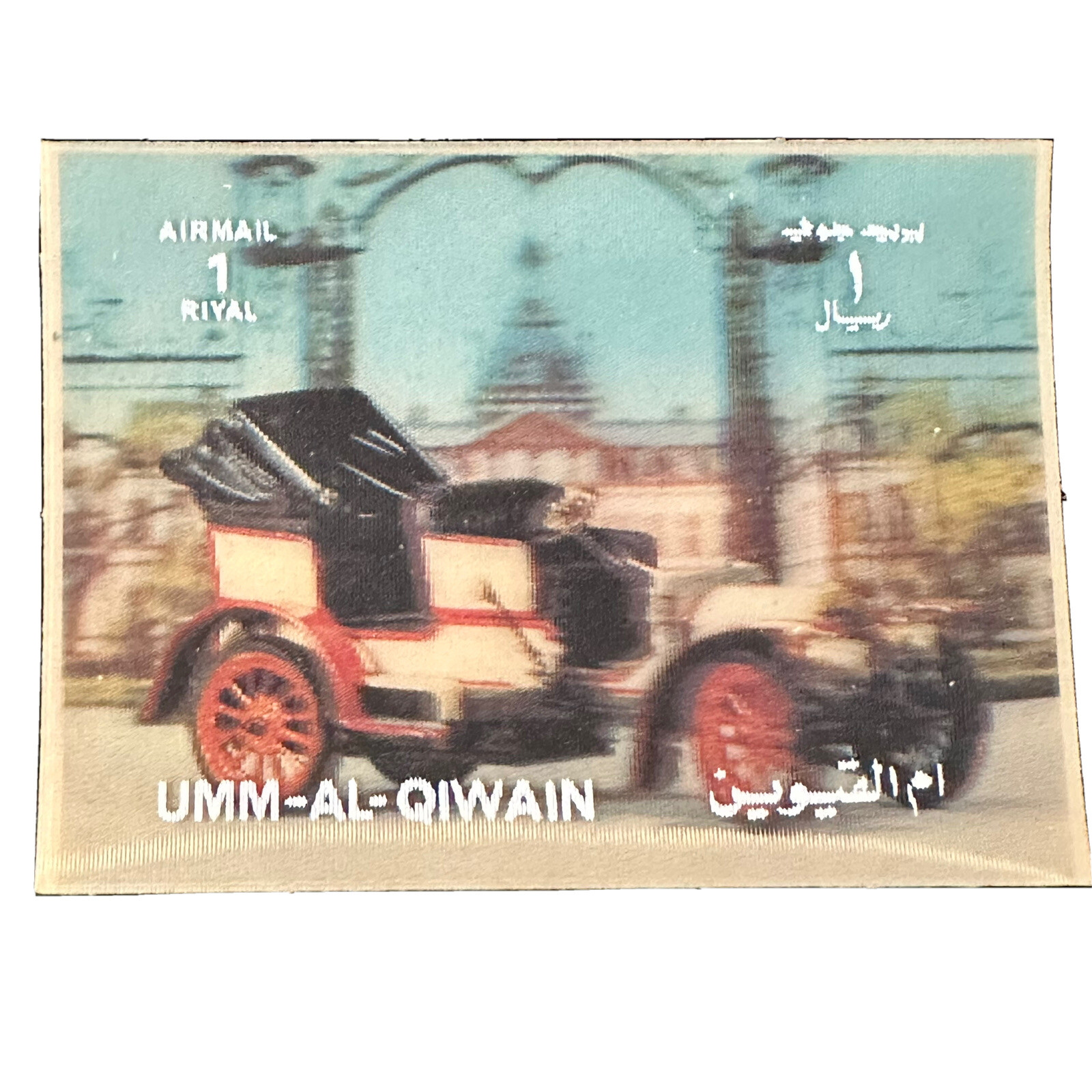 Foto 1 di 12