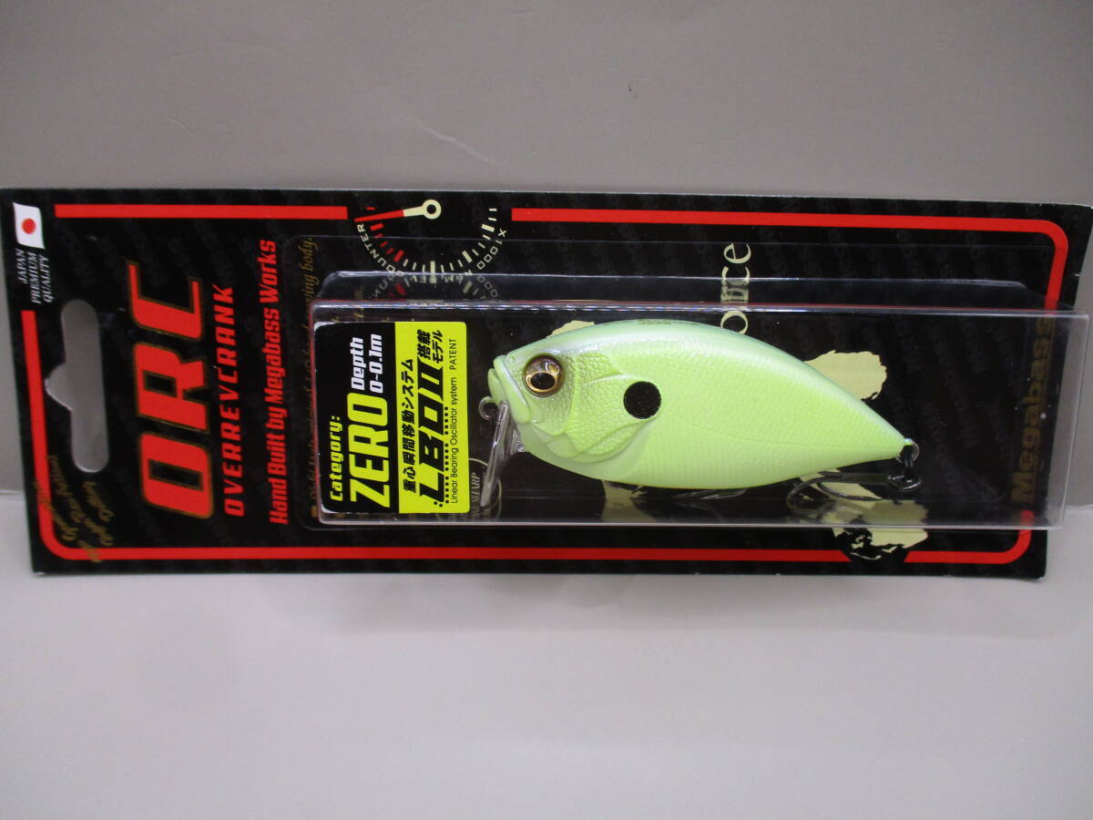 Megabass SP-C ORC O.R.C Over Rev Crank Limited color Sharbet Blue Back Chart