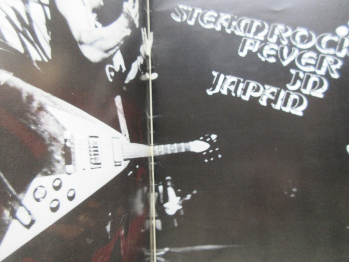 Scorpions 1979 Japan Tour Book Concert Program Klaus Meine Rudolf