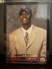 Chris Bosh Rookie Card Checklist and Autograph Memorabilia Guide 23