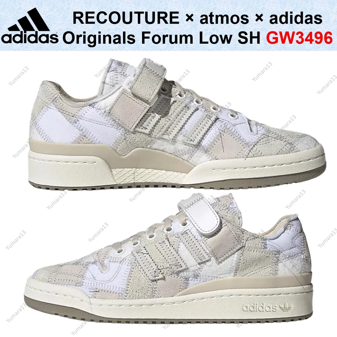 adidas atmos x Forum Low Patchwork for Sale | Authenticity