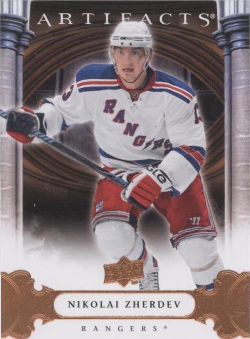 2009-10 Upper Deck Artifacts - Nikolai Zherdev #76 - 1 of 1