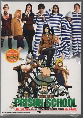 DVD Prison School Anime TV Series Vol.1-12End + Drama TV Series