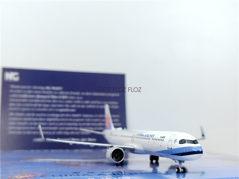未使用　CHINA AIRLINES AIR PORT PLAY SET 限定 s-l1200.jpg
