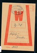 110768) Railway Post Oval Stamp Leipzig-Hamburg Train 00472 D, PS 1991