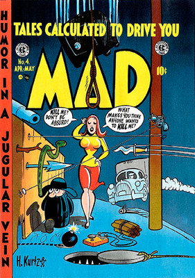 ④ マッドマガジン MADMAGAZINE ビンテージ 冊子 雑誌 MAD Magazine #4 - April / May 1953 - Cover Poster | eBay