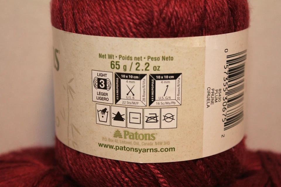 Patons Silk Bamboo Yarn Plum 2.2oz/ 102yd 3 Pack New - Image 2 of 4