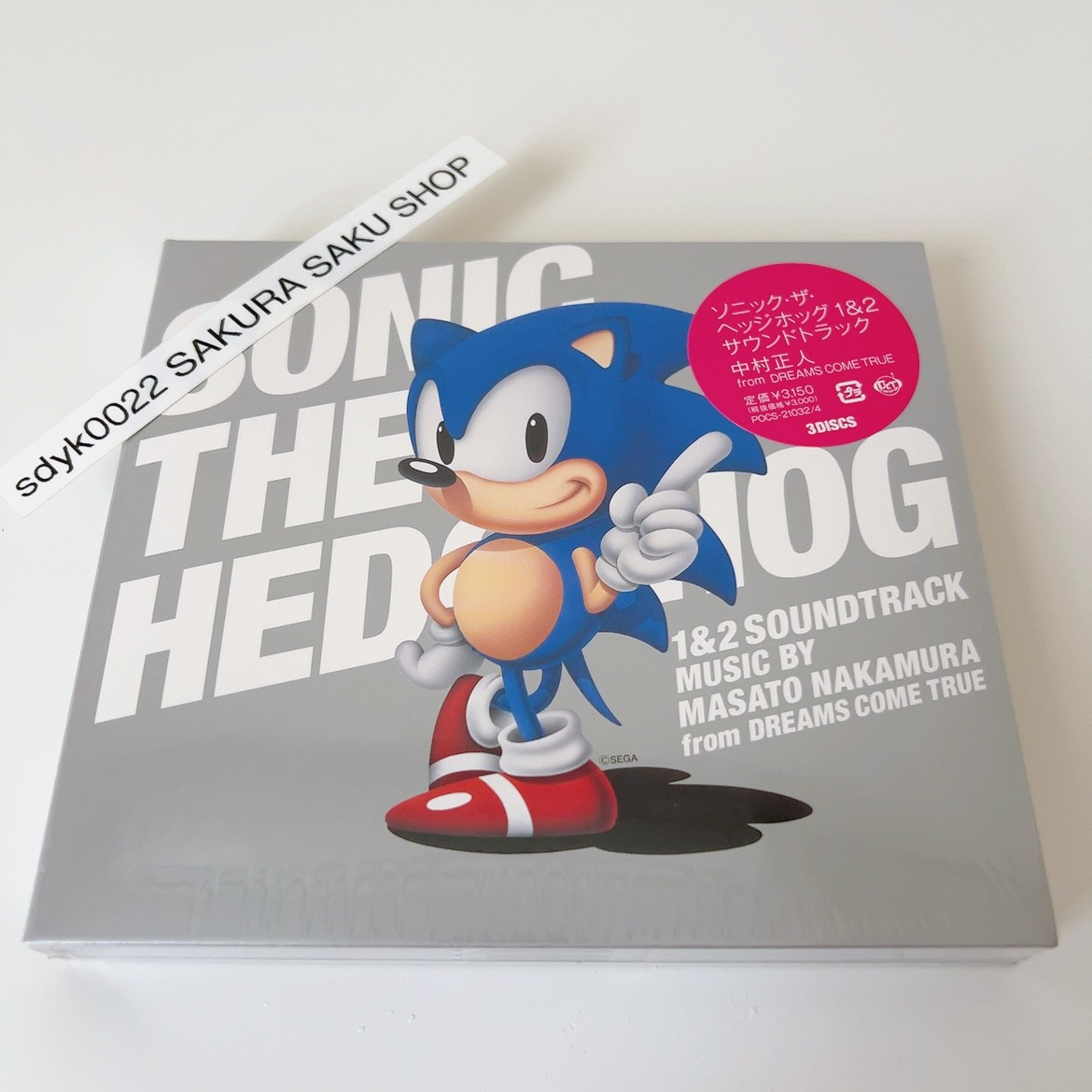 Sonic The Hedgehog 1&2 Soundtrack - Image 2