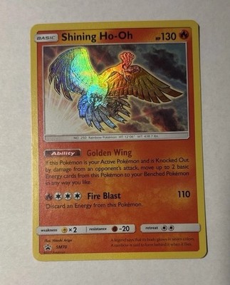 The Pokémon Company Shining Ho-Oh SM70 Pokémon TCG Promo Holo 130 HP Eng 2017