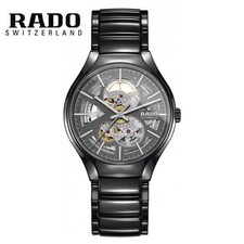 Image of RADO Watch R27100112 True Automatic Open Heart High-tech ceramic Titanium