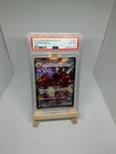 Pokemon Charizard 331/190 Japanese Shiny Treasure - Graded Slab PSA 6