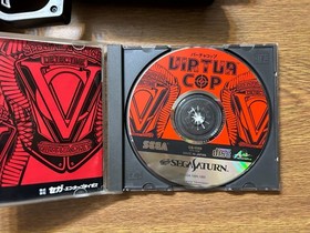 Sega Saturn Virtua Gun Controller HSS-0152 Yellow Start SS Virtua Cop 1