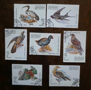 Madagascar Birds Stamps Set NH 1991 .