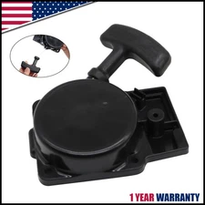 EBZ7500 576594001 Recoil Starter Fit For Redmax EBZ6500 EBZ8500 Leaf Blower