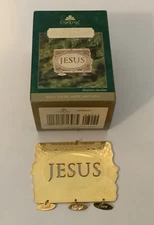 2002 DaySpring JESUS - Faith Hope And Love Ornament Christmas Celebration Coll