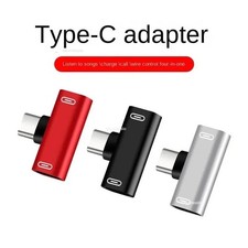 2 in1 Dual USB-C Type C Splitter Adapter to Headphone For Android Charger