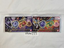 Set of 2 Bandai Kamen Rider MY-TH Kamen Rider DX Rider Eggs Set 01,02