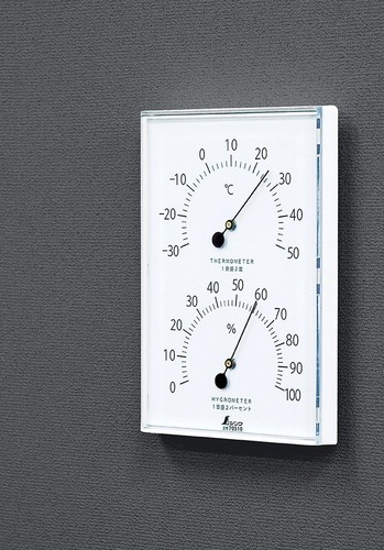 Shinwa Ruler Thermometer and Hygrometer Square W-1 WHITE 70510 from JAPAN - Picture 5 of 5