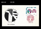 INTERNATIONAL BOUNDARY, AND WATER COMMISSION FLAGS,Mexico 1989 FDC,Cover
