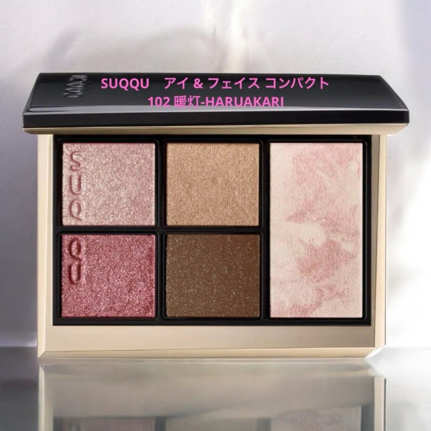 SUQQU Eye Face Compact 102 Warm Light Limited Edition  z105