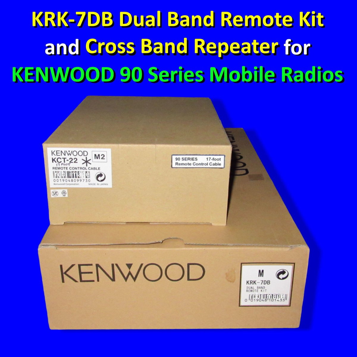 KENWOOD UBZLP20 7台セット UBZ-LP20 | JVCケンウッド(JVC KENWOOD) | 無線機