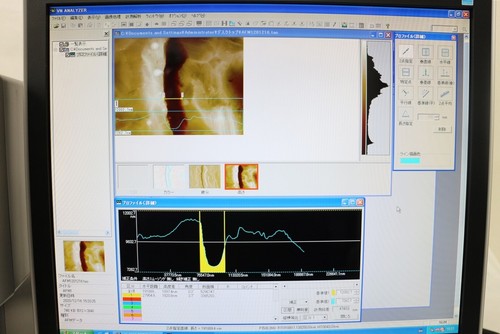Keyence VN-8010 Nanoscale Hybrid Microscope - Picture 4 of 10