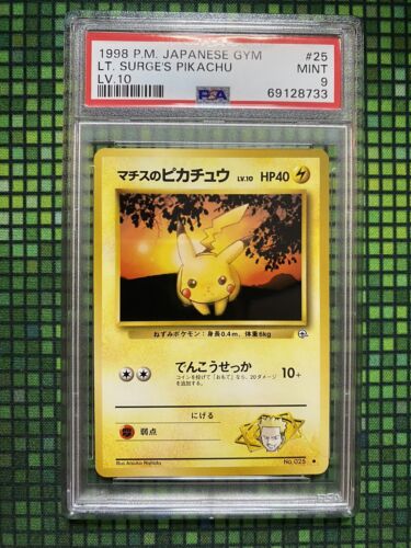 1998 Pokemon Palestra Giapponese Tenente Surge's Pikachu Lv.10 #25 PSA 9 - Foto 2 di 3
