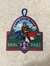 BOY SCOUT CAMP DANIEL BOONE 2021 PATCH - 80th...