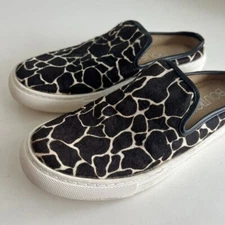 Animal Print Safari Giraffe Genuine Leather Slip on Clog Sneaker