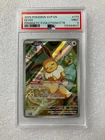 PSA 9 Eevee #173 Pokemon Prismatic Evolutions ETB