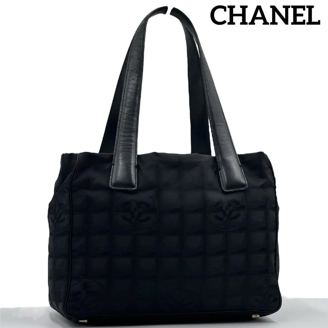 CHANEL Neutral Travel Line No 8 Shoulder Bag Handbag