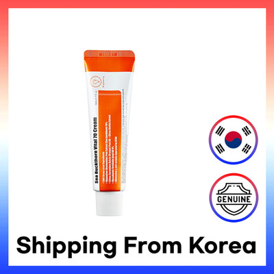 PURITO Sea Buckthorn Vital 70 Cream 50ml
