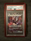 2024 POKEMON PAF EN-PALDEAN FATES SPECIAL ILLUSTRATION RARE CHARIZARD EX PSA 10