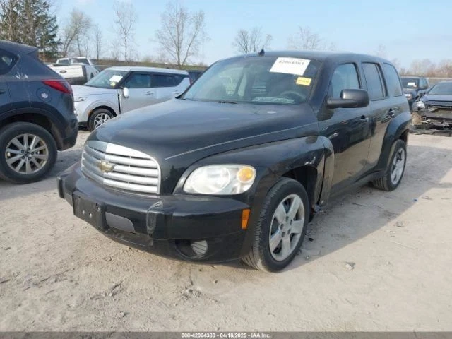 Chevrolet HHR 2009 cilindro maestro de freno usado 97 k millas OEM 541-00202 Foto 2 de 4